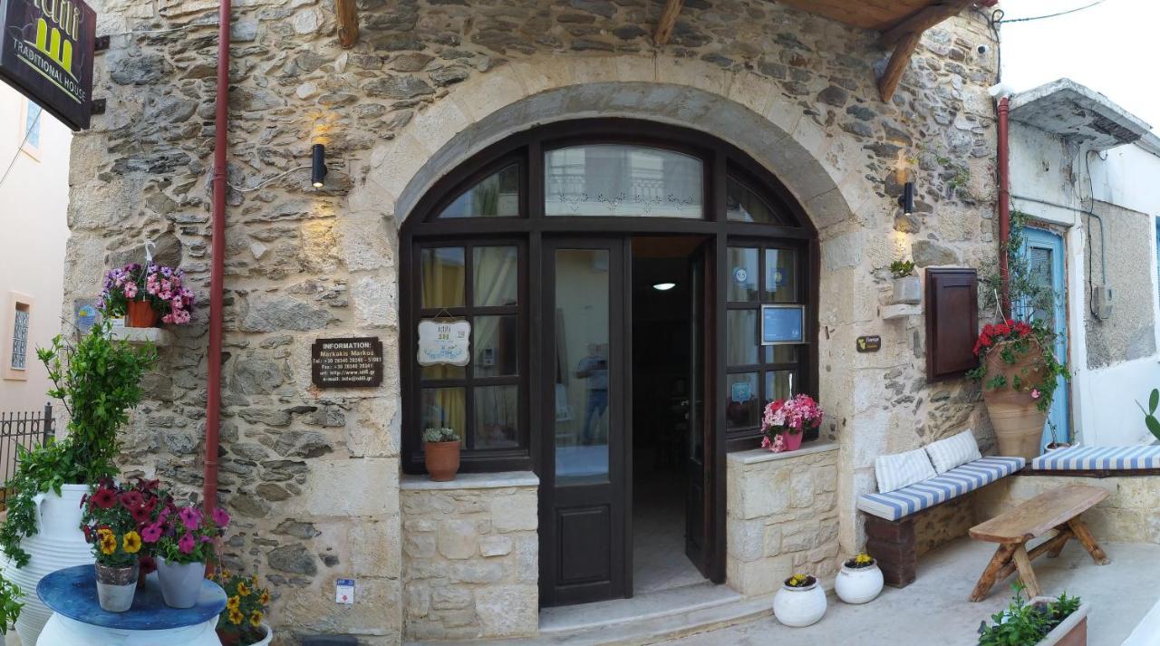 Idili Pánormos Exterior foto